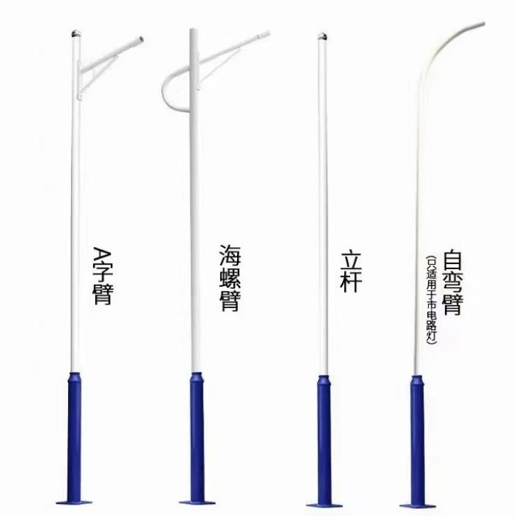 Outdoor solar street lamp 6-meter new rural municipal ultra-bright high-power courtyard solar full set with pole street lamp Item Picture