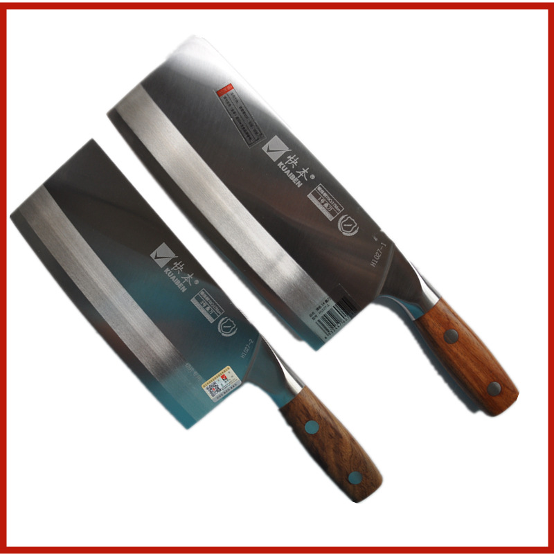 Kuaiben Bofan Series Mulberry Knife No. 1 H1027-1 Yangjiang Kuaiben Mulberry Knife No. 2 1027-2 Kuaiben Chef Mulberry Knife Specification drawing