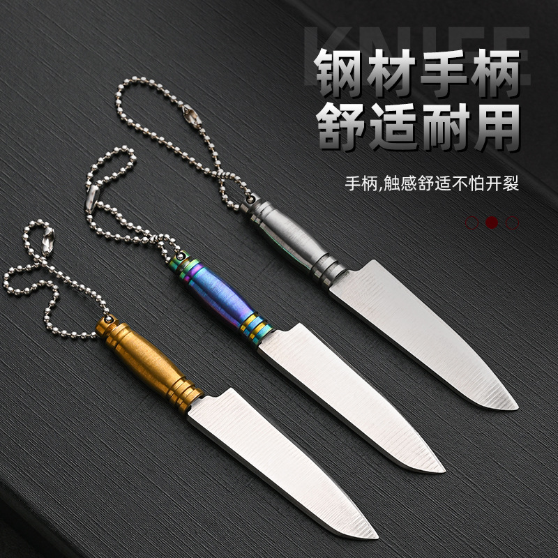 Stainless steel keychain, small kitchen knife, mini knife, gift knife, express delivery knife, portable knife, key knife, non-folding knife hanger Specification drawing