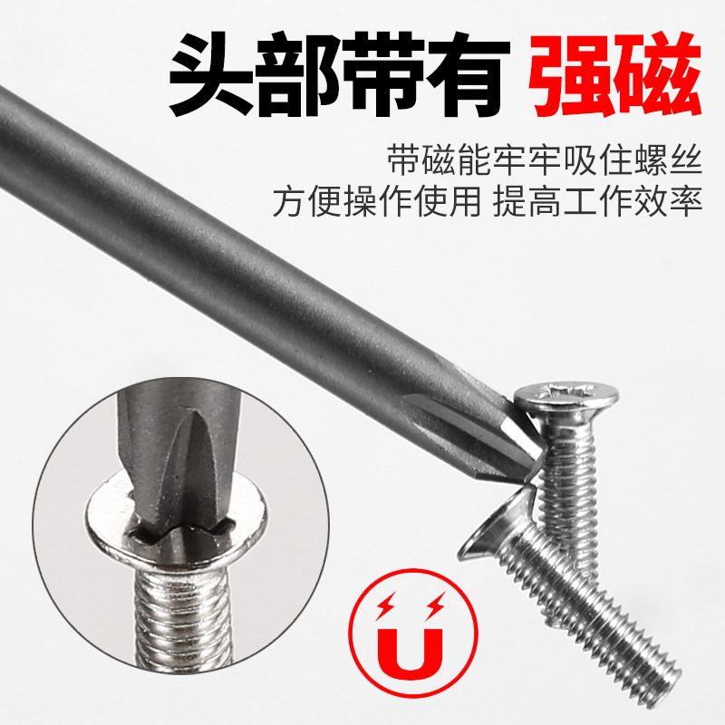 Pneumatic batch head, pneumatic nozzle, crosshead PH0/PH1/PH2/PH3, straight head 3mm/4mm/5mm/6mm details Picture