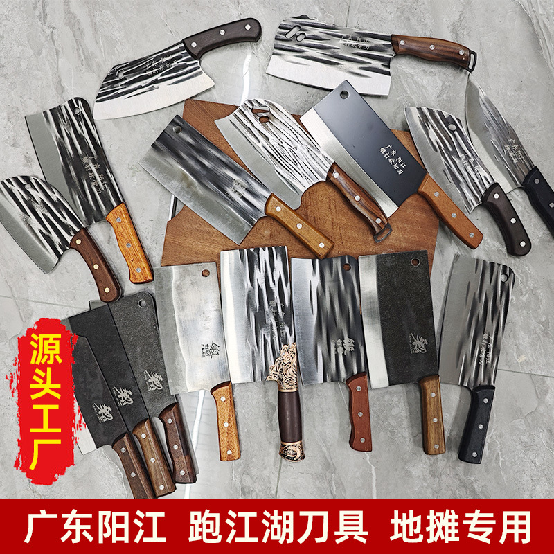 Factory direct supply: Household kitchen knives for running around the world. Yangjiang street stall bone-cutting knives. Forged stainless steel blades, sharp and durable details Picture