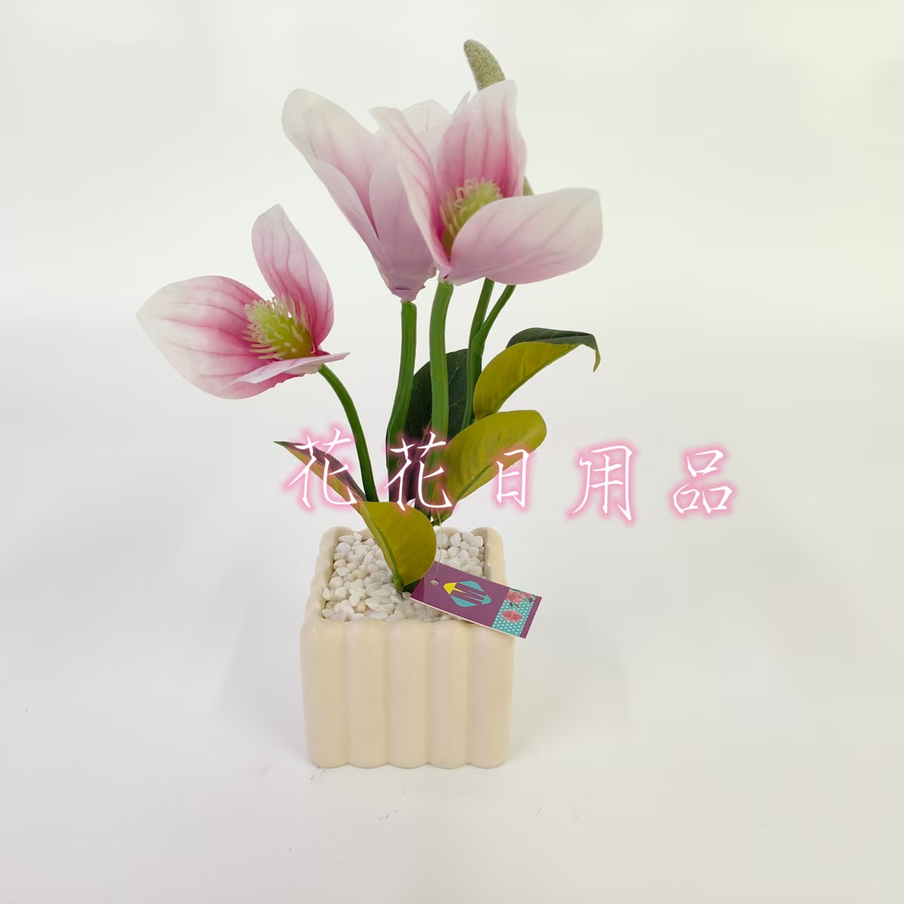 Artificial flowers, fake flowers, bonsai, ceramic POTS, magnolia flower ornaments and decorative items Specification drawing