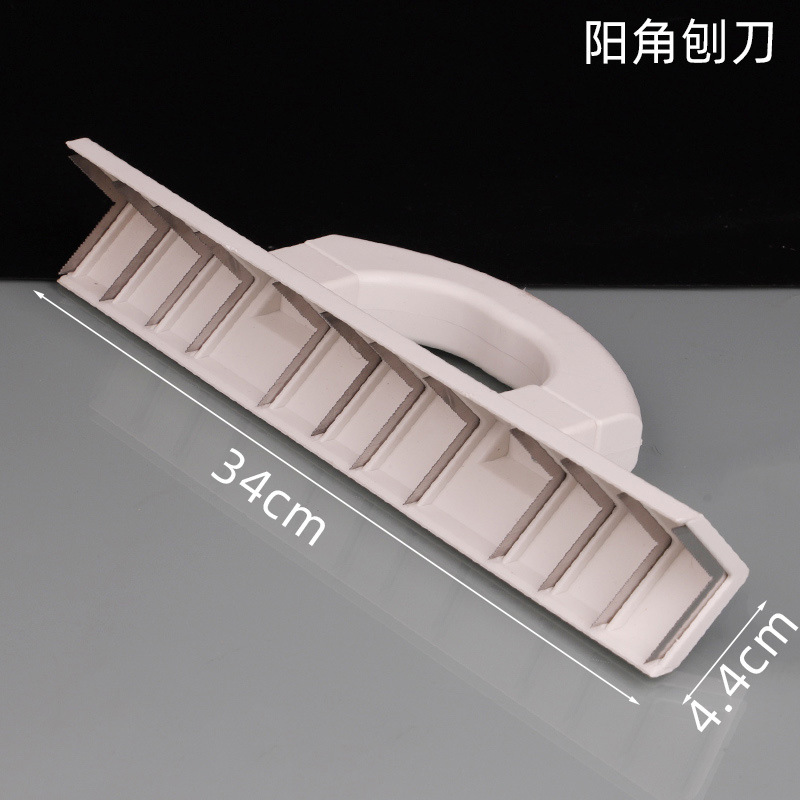 Factory wholesale flat planers, corner planers, corner planers, wall leveling tools, sawtooth blades, wall grinding undefined