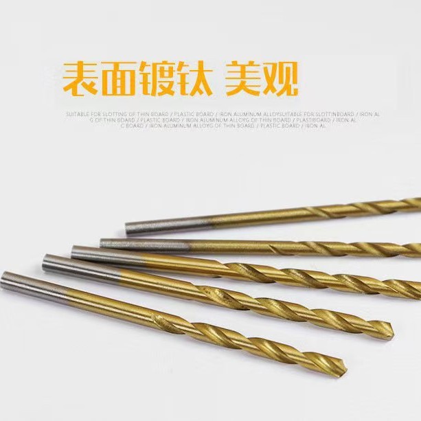 50PCS twist drill small drill bit set, 1-3MM high-speed steel titanium-coated electric drill bit woodworking hole opening tool set Specification drawing