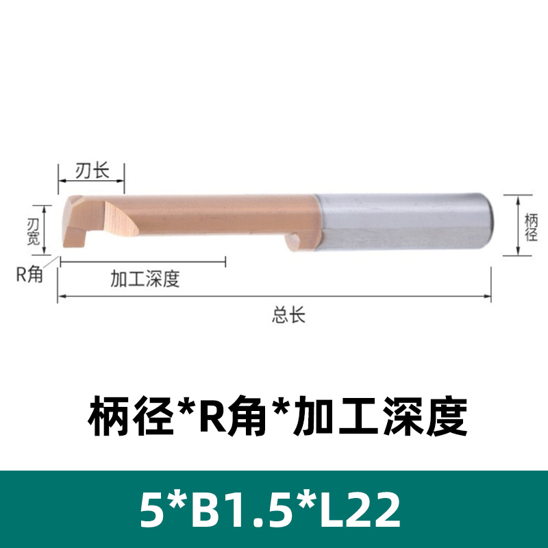 ZJE small Diameter MGR inner hole grooving tool, tungsten steel inner circle boring tool, profiling micro small hole anti-vibration hook channel turning tool manufacturer undefined