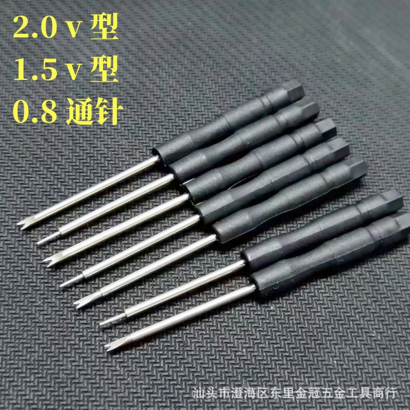 1.5/2.0mm raw lug fork watch strap regulator watch repair tool disassembly and assembly watch strap small single-head raw lug wrench full figure