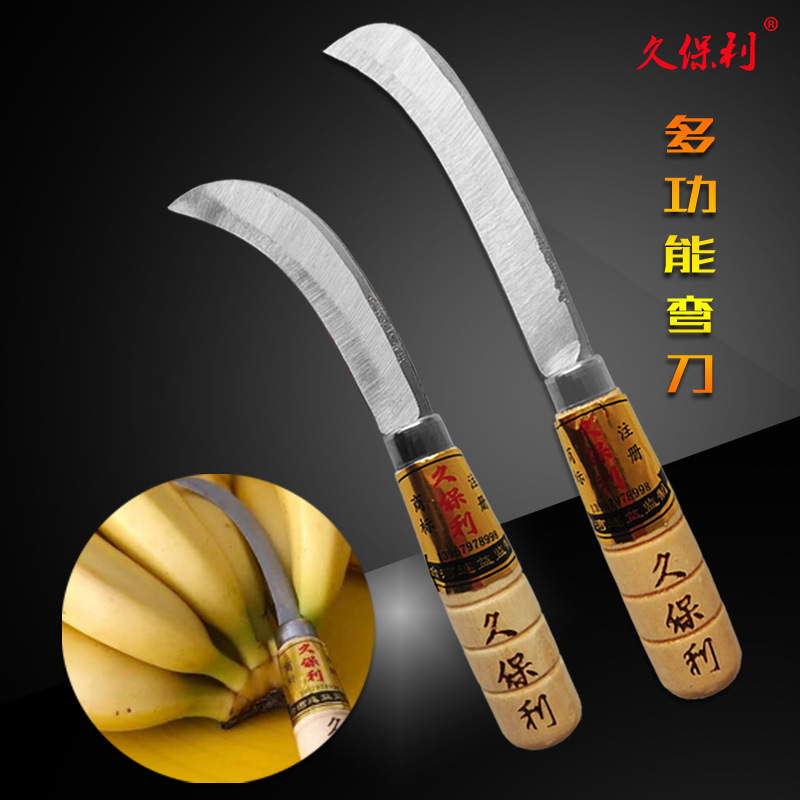 Wholesale genuine Kuboli curved knives in various sizes, including pineapple knives, banana knives, fruit peelers, and multi-functional knives Specification drawing
