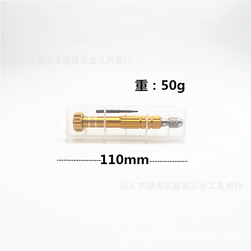 Precision m aluminum alloy five-in-one screwdriver, mobile phone repair and disassembly glasses, 1.2-5-in-one screwdriver, Allen wrench Application Scenario