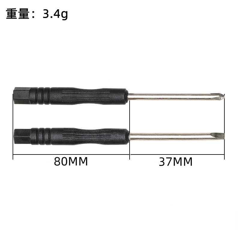 Mini screwdriver, cross-shaped, 2.0, 3.0mm disassembly tools, toys, small screwdrivers, mini screwdrivers, and accessories Specification drawing