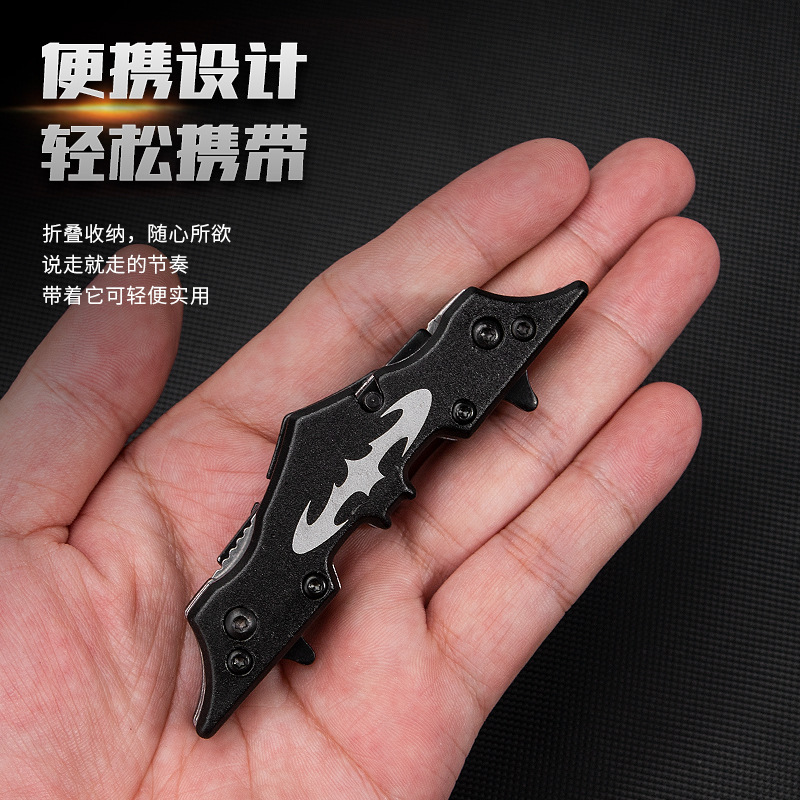 Bat knife, high-hardness, sharp, pocket-sized folding knife, folding knife, outdoor portable unboxing tool knife, fruit knife Application Scenario