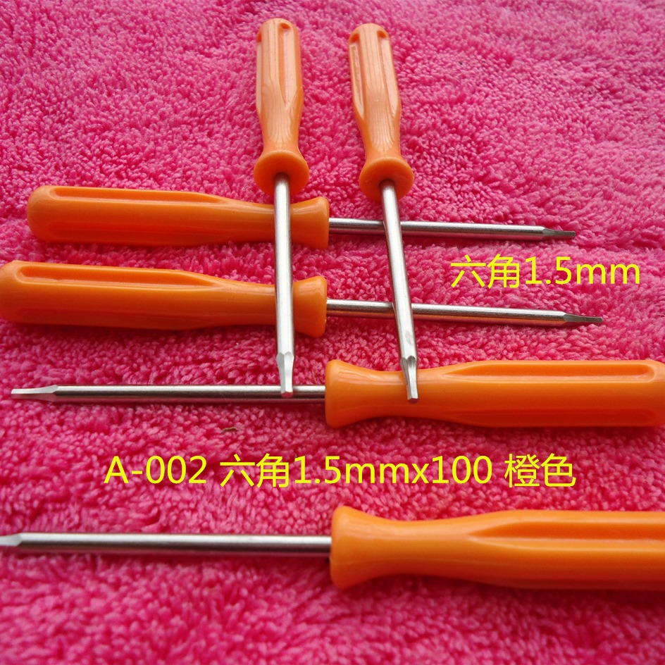 Hex socket screwdriver 1.27mm, 1.5mm, 2mm, 2.5mm, 3mm, hex socket screwdriver ROHS details Picture
