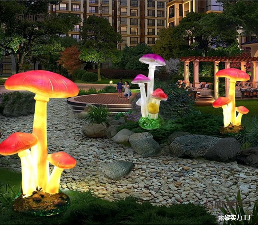 Simulated luminous mushroom garden lamp, solar outdoor waterproof garden decorative landscape lamp, creative outdoor Mtaibao full figure