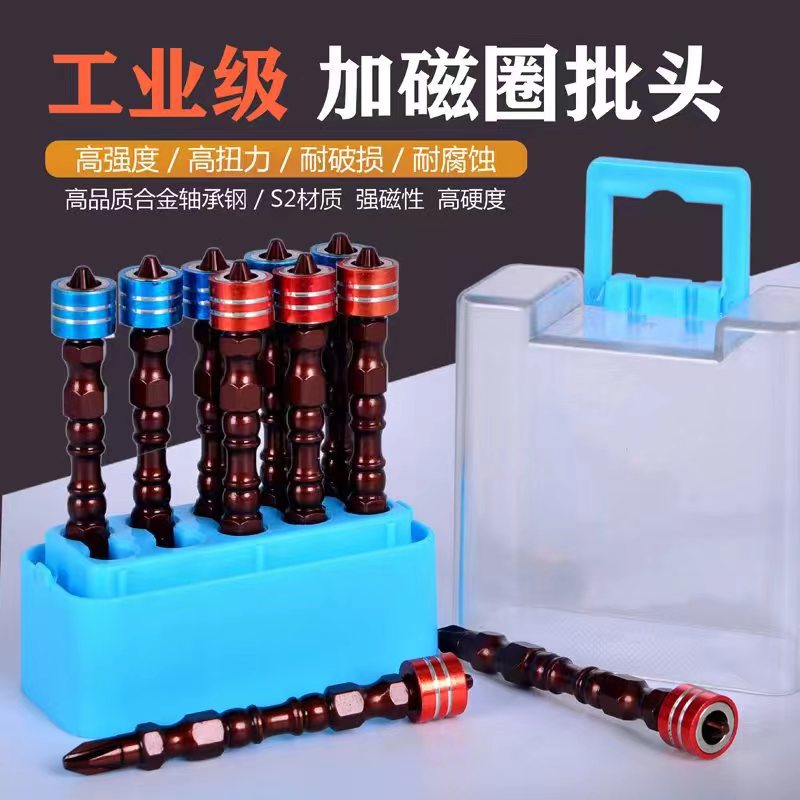 s2 High-hardness strong magnetic head double cross electric screwdriver, hand drill cross head Strong magnetic Special grade Application Scenario