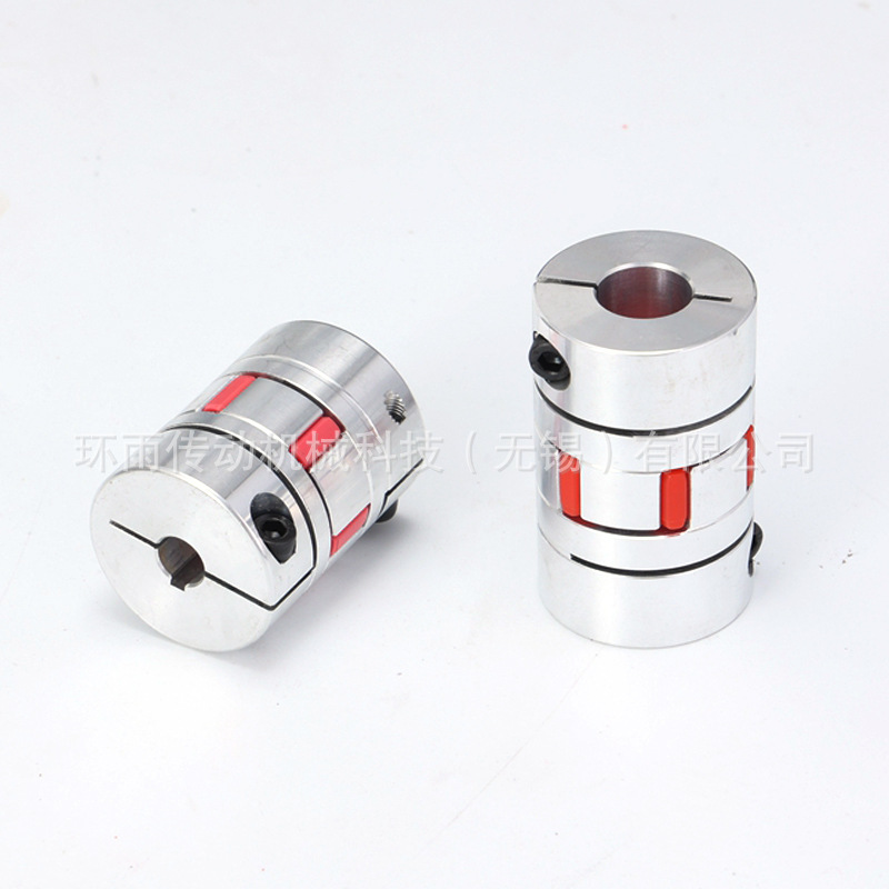 Plum Blossom coupling aluminum alloy elastic TM11-20*25 type high-torque servo motor elastic coupling details Picture