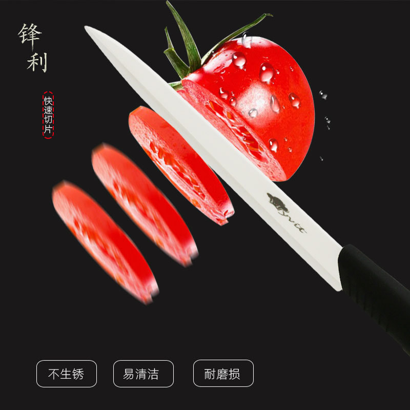 Cross-border ceramic fruit knife, household five-piece set, zirconia white blade arc-shaped handle, infant complementary food fruit peel knife Specification drawing