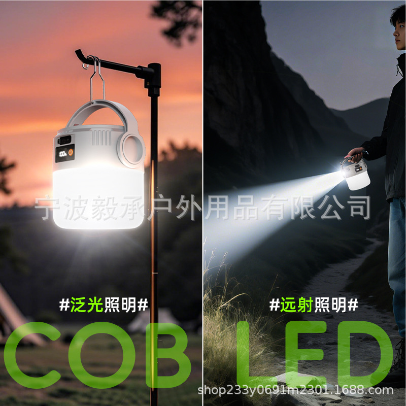 Solar-powered camping lights, outdoor ultra-bright rechargeable flashlights, camping bulbs, tent lights, lighting lamps, night market stall lights details Picture