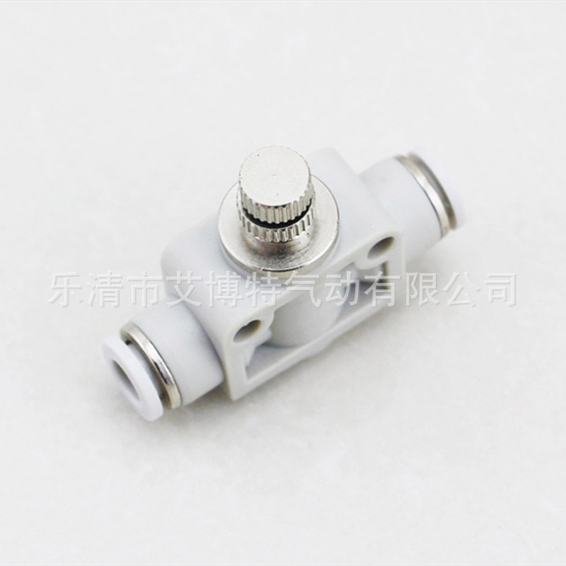 The manufacturer supplies PA premium white pipeline throttle valves SA4, SA6, SA8, SA10 and SA12 quick couplings Specification drawing