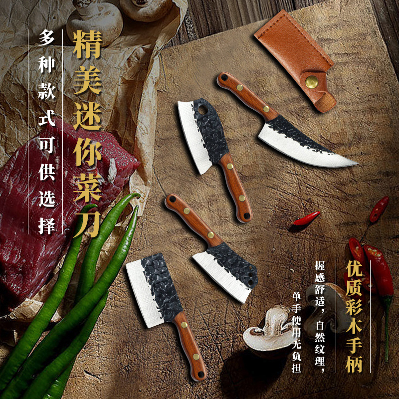 New mini knife, kitchen knife, express delivery knife, keychain hanging knife, colorful solid wood handle knife with leather case details Picture
