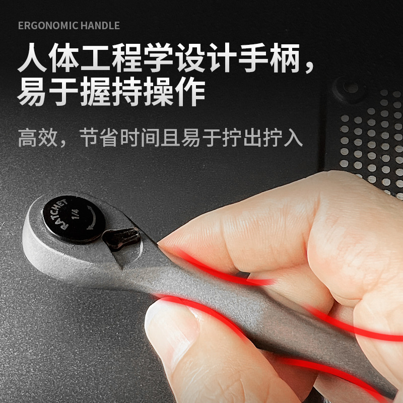 The 22-in-one ratchet screwdriver is a bestseller on cross-border Amazon, featuring both forward and reverse hexagon socket, star-shaped cross and flat-head wrench Application Scenario