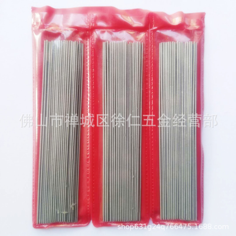 White steel round turning tools/white steel round bars/high-speed steel round turning tools/white steel bars/white steel needles, 0.5-20*100 in length full figure