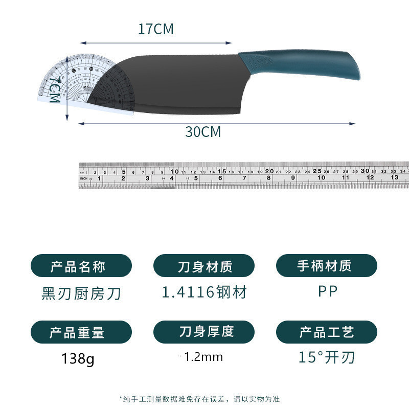 Ladies' special slicing knife, stainless steel household kitchen knife, multi-purpose chef meat slicer, Yangjiang popular kitchen knife in stock Application Scenario