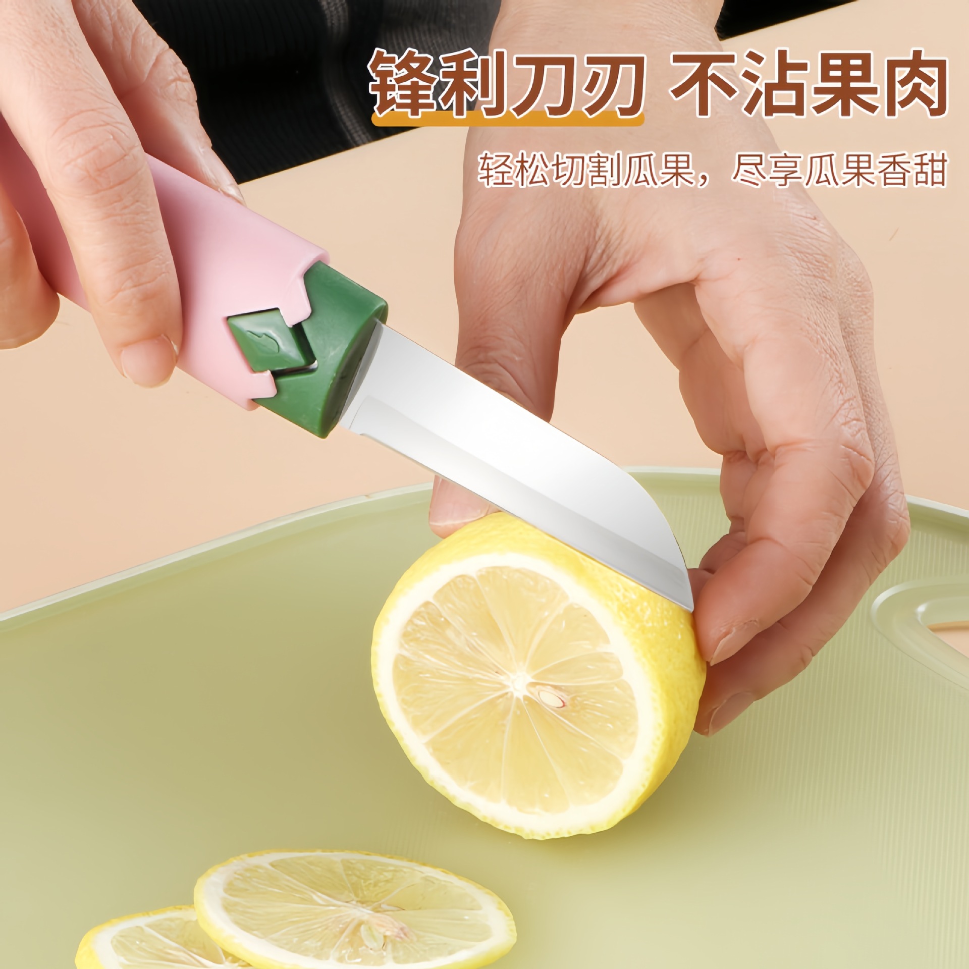 Multi-functional fruit peeler, two-in-one portable folding peeler for dormitories, a household peeler for students Specification drawing
