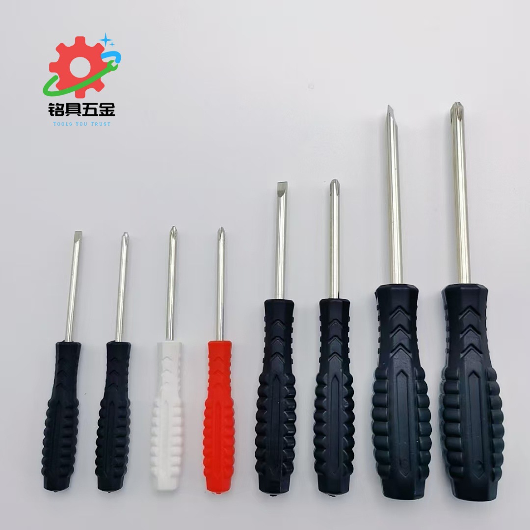 The magnetic flat-head cross-head screwdriver with black arrow is available for disassembling furniture, assembling toys, and delivering screws details Picture