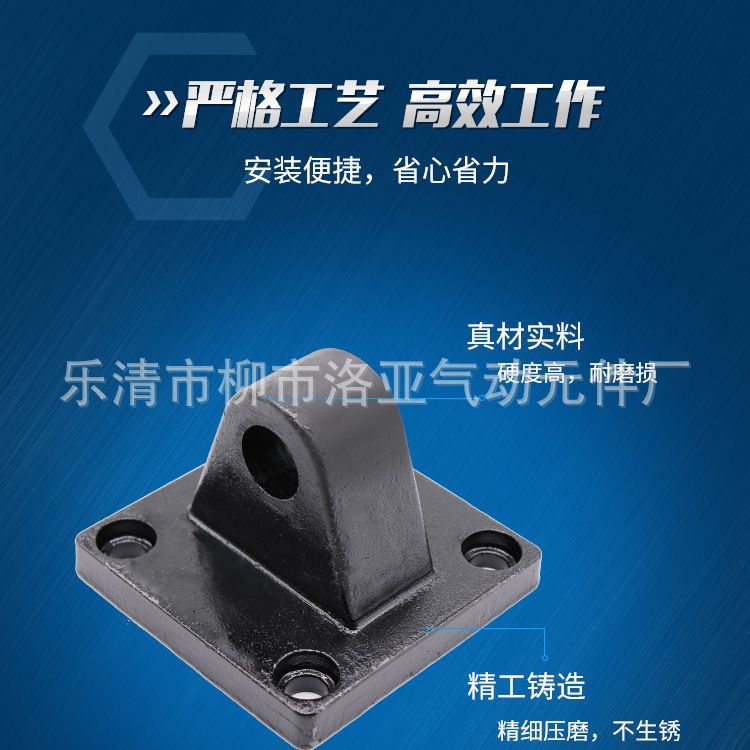 SC standard cylinder installed base single earring CA32/40/50/63/80/100/125/160/200/250 Specification drawing