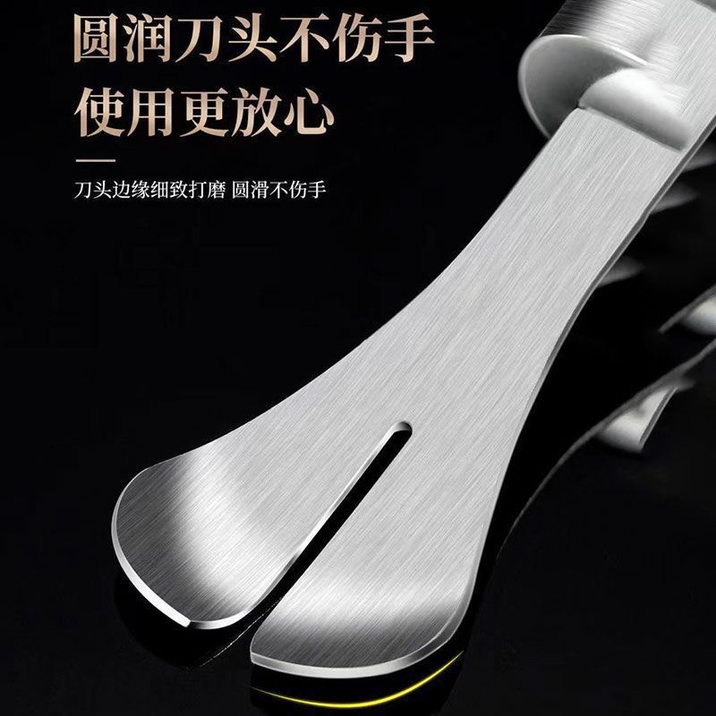 Stainless steel intestinal oil scraping knife for flipping chicken and duck intestines, a perfect tool for intestinal unblocking, fish intestine cutting knife for breaking intestines, a special tool for chicken, duck and goose intestines Specification drawing