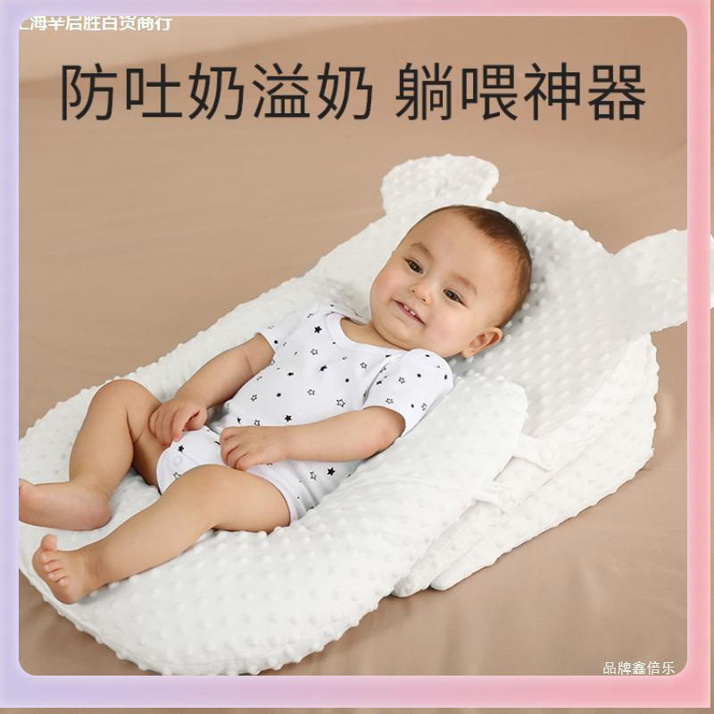 Anti-spitting baby slope pad, newborn pillow, baby feeding and lactation pillow, lying feeding, overflow and choking milk pillow, Yama details Picture