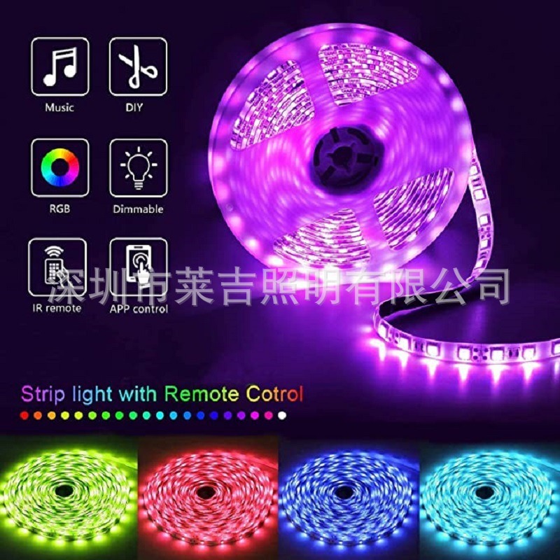 LED light strips, Bluetooth music, smart light strips, RGB Bluetooth ambient background lights, RGB light strips, LED light strips Specification drawing