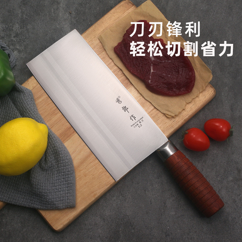 Stainless steel hotel chef knives, chef's kitchen knives, mulberry knives, kitchen slice knives, slicing knives, hotel-specific kitchen knives, wooden handle knives Specification drawing