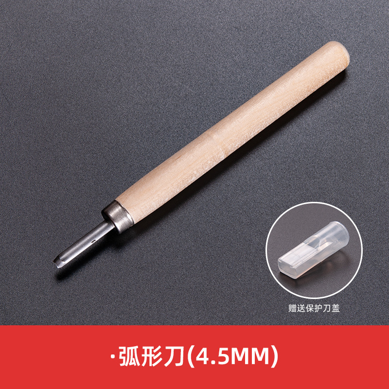 DIY model engraving knife, wood carving knife, handcrafted wood knife, engraving knife, manual wood chisel, fine carving, paper cutting, art knife Application Scenario