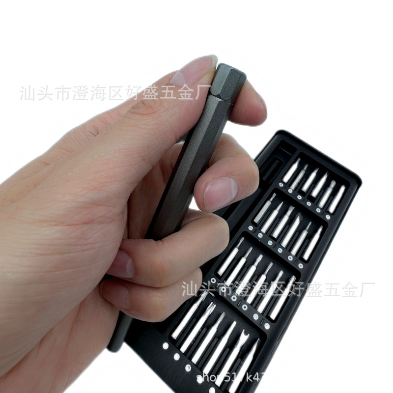 24-in-one multi-model screwdriver set, multi-functional home kit, mobile phone repair and disassembly tool set Specification drawing