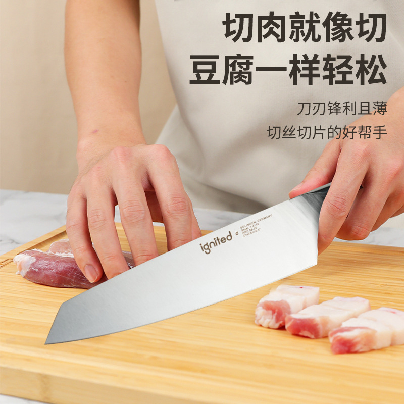 Youdaoplaceholder0 kitchen cutting knives, sharp commercial kitchen knives, high-end household ladies, German 1.4116 steel Specification drawing
