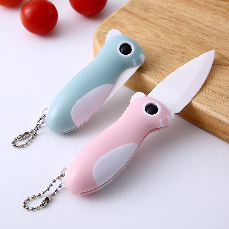 Folding ceramic fruit knife, cute portable knife, creative portable pocket fruit knife, multi-functional cartoon peeler full figure