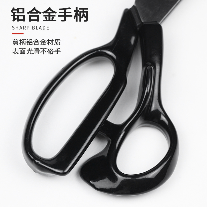 Wan Heng Tailor Scissors, clothing sewing and fabric cutting scissors, household leather large scissors, aluminum handle dipped plastic, new style with ear protectors Application Scenario