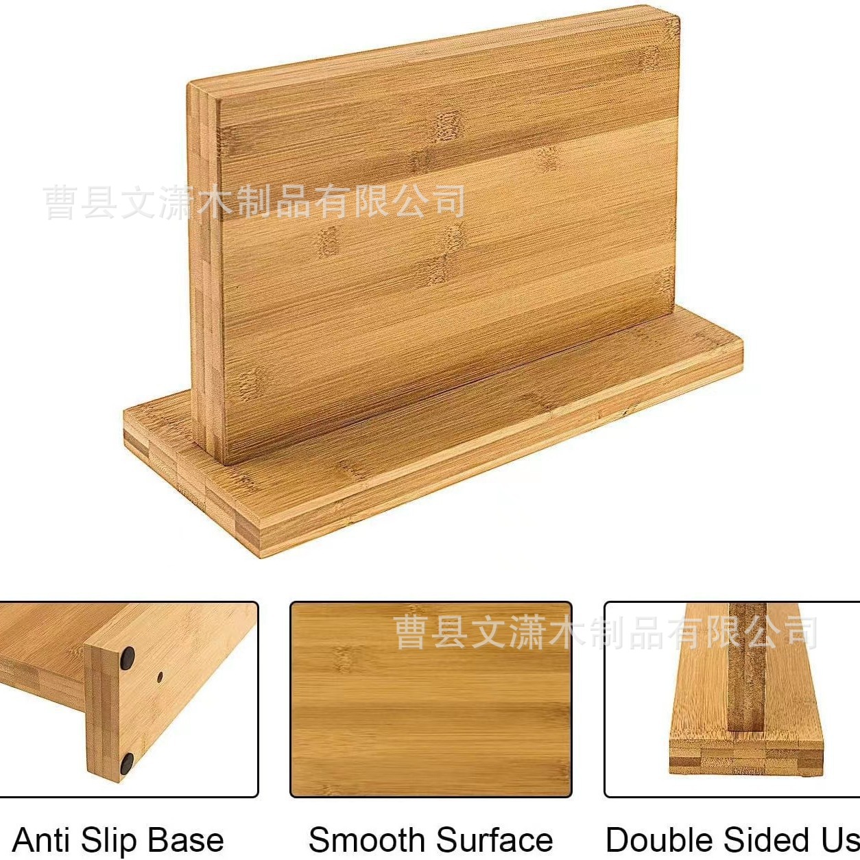 Cross-border in-stock kitchen bamboo knife rack, wooden double-sided magnetic knife rack, multi-purpose magnetic knife holder, kitchen knife rack base Specification drawing