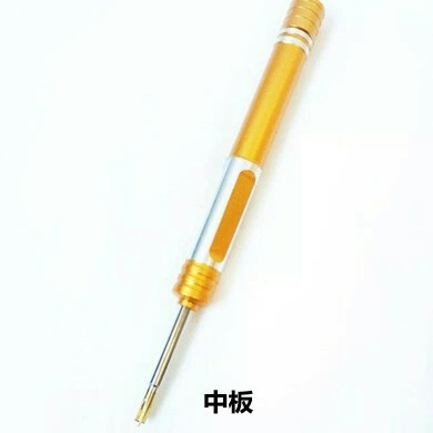 Mobile phone repair tools, iPhone 7 screwdriver, triangular screw disassembly tools, iPhone 6/6S / 7/6P details Picture
