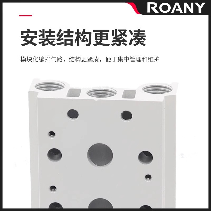 The base of the solenoid valve 4V210-08 is connected to the manifold 200M-2F, 3F, 4F, 5F, 6F, 7F, 8F, 9F, 10F, 12F positions Specification drawing
