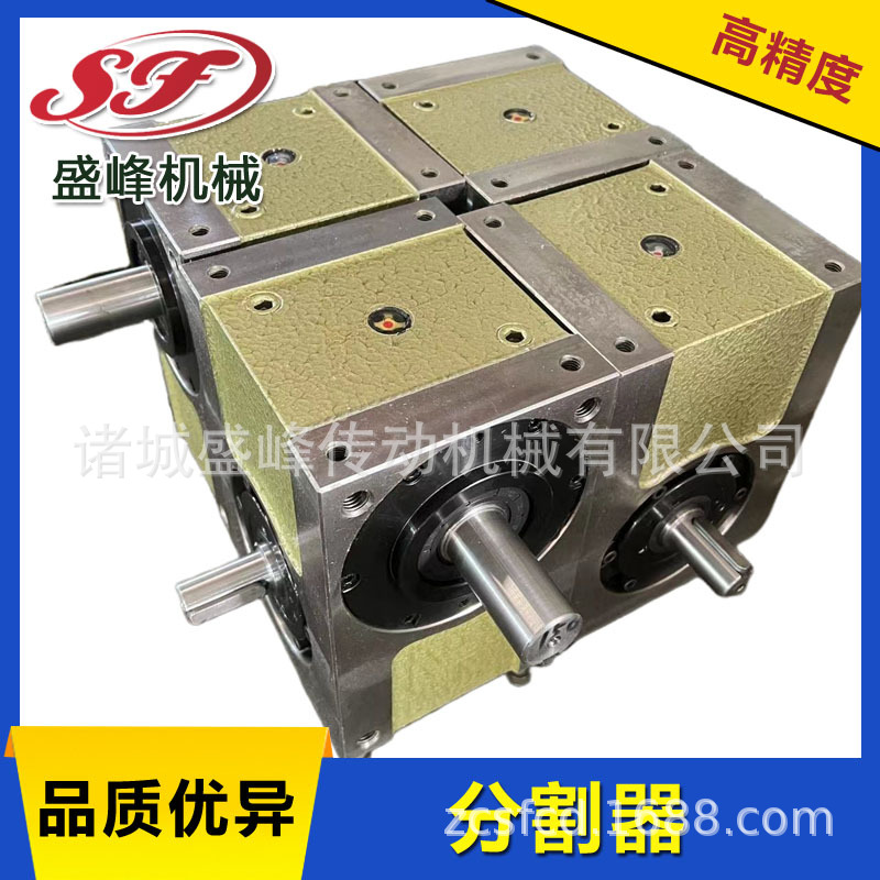 Shengfeng's newly launched DS CAM indexer features stable transmission and supports customization. Customized processing based on provided drawings is available. Welcome to consult details Picture