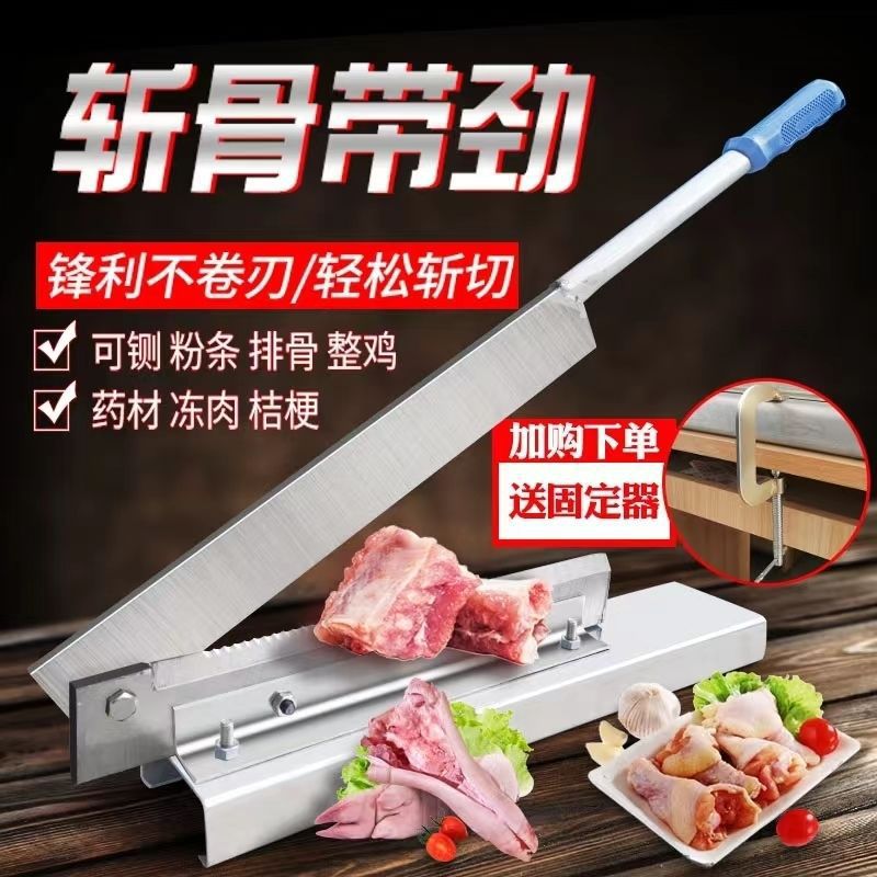 Household guillotine manual rib cutting, small bone cutting machine for pig's feet, commercial knife cutting, chicken rib chopping, knife, free shipping Specification drawing