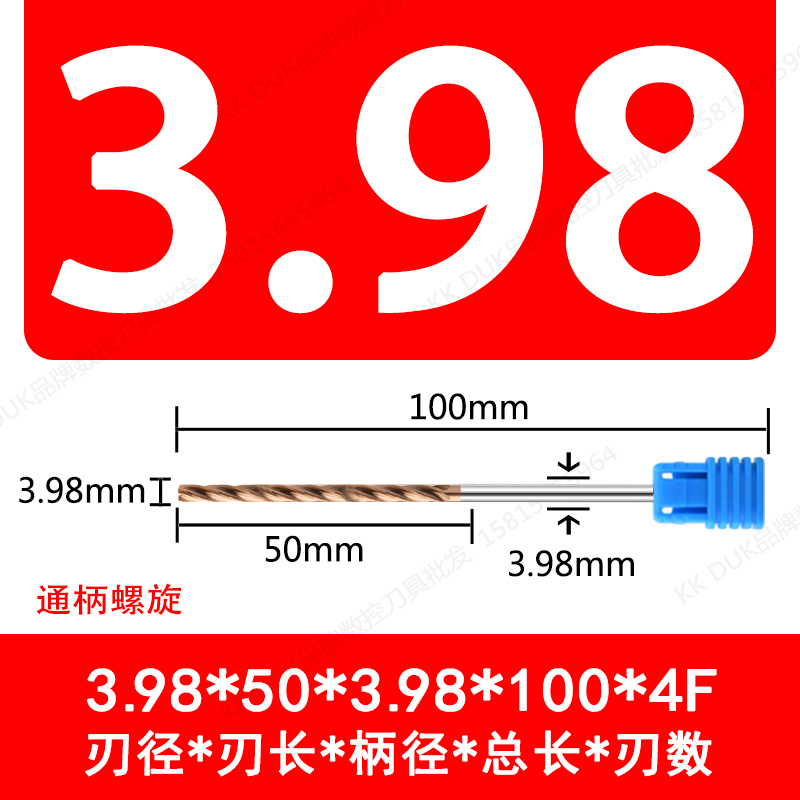 ll Tungsten steel reamer alloy cutter 3.91 3.92 3.93 3.94 3.95 3.96 3.97 3.98 3 undefined