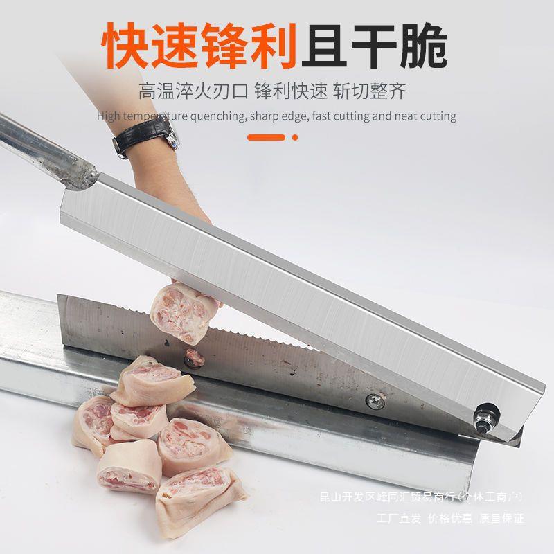 Household guillotine bone cutters, commercial bone slicers, bone cutters, meat slicers, knife slicers, knife slicers, knife cutters, pork ribs, pig's feet full figure