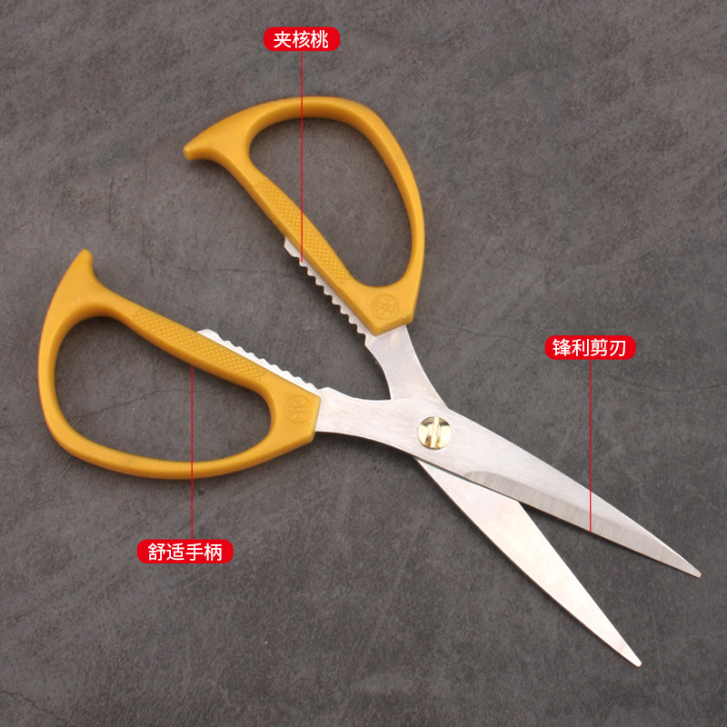 K82 Diamond Scissors, a multi-functional daily-use scissors with a rubber handle, powerful chicken bone scissors, and household scissors, is a bestseller from a household manufacturer details Picture