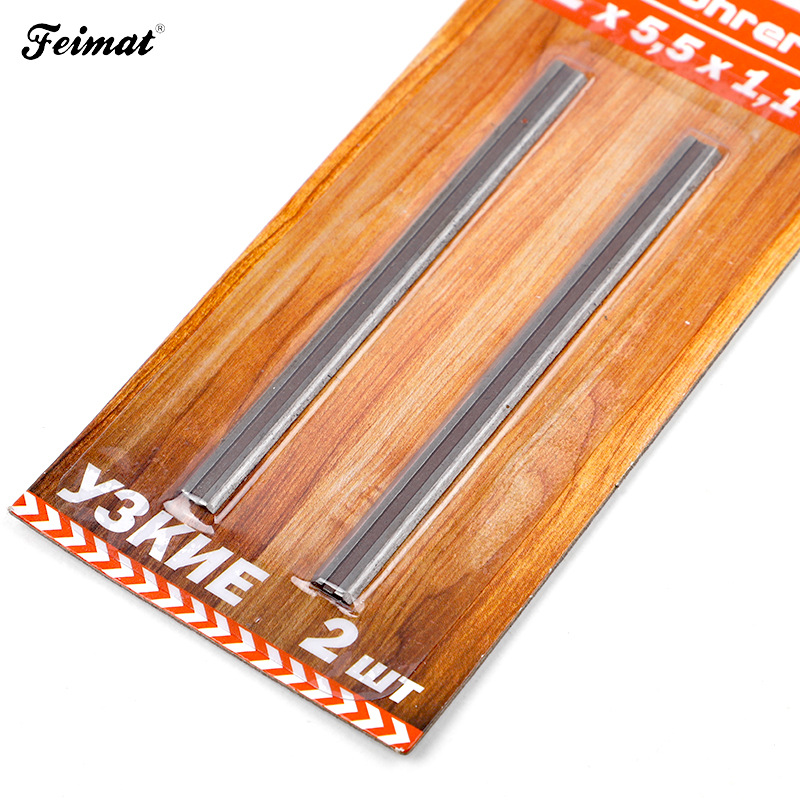 Disposable electric planer blade 82mm Siyuqiao Carpenter hacksaw blade hard alloy high-speed steel super-hard tool details Picture