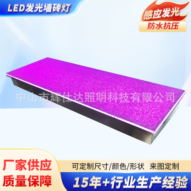 Factory wholesale stock L600*W300*H45MMLED stone-textured luminous wall tile light, community road wall tile light full figure