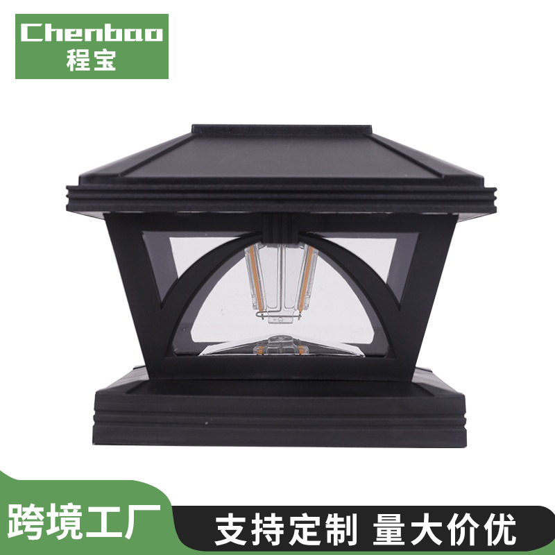 The manufacturer supplies villa fence lights, courtyard landscape lights, solar column head lights and outdoor waterproof led column lights full figure