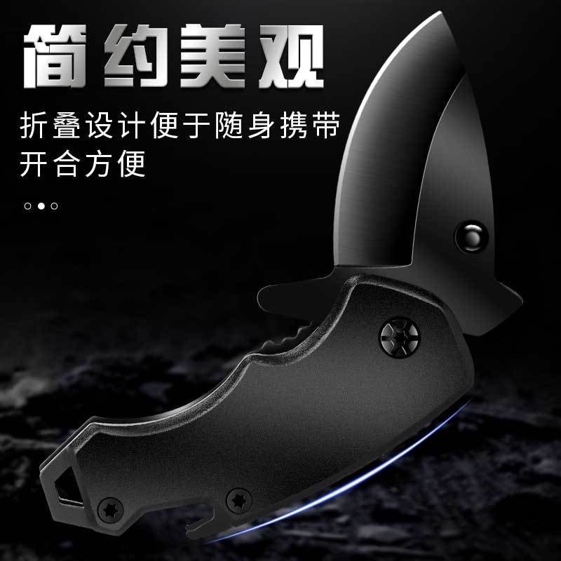 Portable stainless steel mini multi-functional outdoor folding knife, fruit knife, semi-automatic camping knife for unpacking parcels Specification drawing