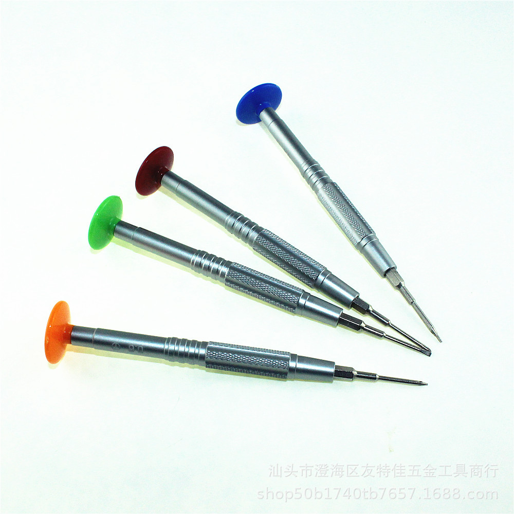 Aluminum alloy screwdriver, cross 0.6Y type, star-shaped screwdriver, disassembly tool, telecommunication metal screwdriver full figure